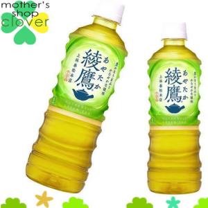 Coca Cola（コカコーラ） ゼロ 160ml 30本 (30本×1ケース) ミニ缶 炭酸