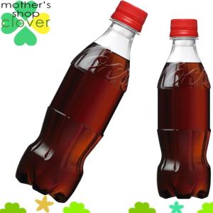 Coca Cola（コカコーラ） 500ml 24本 (24本×1ケース) PET ペットボトル