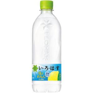 いろはす 塩とれもん 540ml 24本 (2...の詳細画像1