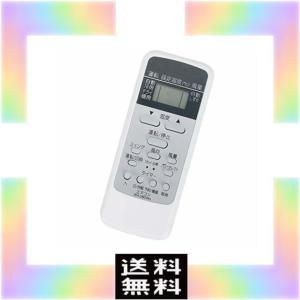 winflike 代替リモコン WH-UB03NJ WH-UB03NJ1 WH-TA03EJ WH-D8B