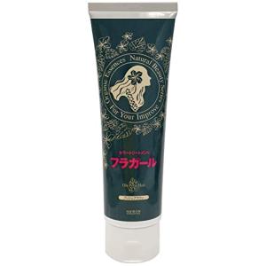 フラガール カラートリートメント アッシュブラウン 250g