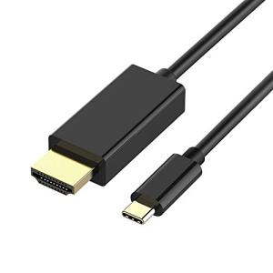 Forvirre instans Dum USB Type C HDMI 変換 ケーブル USB C アダプタ 4K, MacBook Pro Air 2017 2018 2019 2020/  :s-0768563895692-20220625:マーティンモール - 通販 - Yahoo!ショッピング