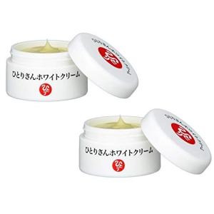 銀座まるかん ひとりさんホワイトクリーム 31g