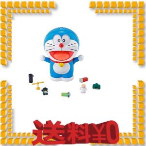 ドラえもんひみつ道具フィギュア 本 雑誌 コミック の商品一覧 通販 Yahoo ショッピング