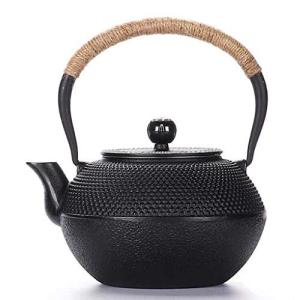 HwaGui 鉄瓶 1.2L 南部鉄器 急須 おしゃれ ih 対応 鉄やかん