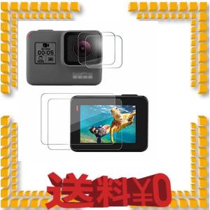 GoPro HERO 5/6/7 Black 用 9H液晶保護フィルム 液晶保護フィルム