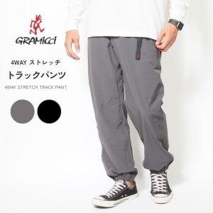Gramicci グラミチ 4WAY トラックパンツ ナイロンパンツ ストレッチ (GMP4-FJP12) メンズファッション ブランド｜M’S SANSHIN エムズサンシン