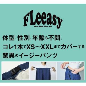 Lee FLeeasy リー フリージー 涼し...の詳細画像2