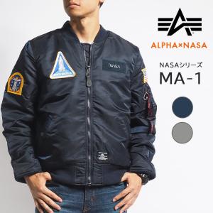 ALPHA MA-1 フライトジャケット ネイビー Alpha Industries コンコルド アルファ フライトジャケット