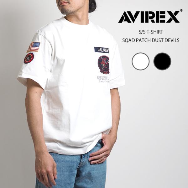 AVIREX アビレックス Tシャツ デビルワッペン (783-3134046) メンズファッション...