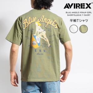 AVIREX アビレックス Tシャツ 半袖 バックフォックス (783-4134029) メンズファッション ブランド