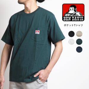 BEN DAVIS ベンデイビス Tシャツ 半袖 胸ポケット ワンポイント 無地 (C-23580000) メンズファッション ブランド