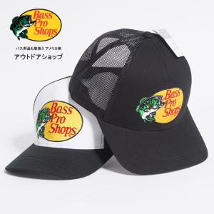 BASS PRO SHOPS バスプロショップ メッシュキャップ 帽子 ロゴ刺繍 (BPS32524/BPS245366) メンズファッション ブランド