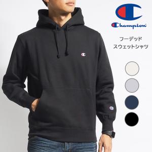 CHAMPION チャンピオン スウェットーパーカー 裏起毛 ワンポイントロゴ (C3-C125/C3-W105/C3-Q105) メンズファッション ブランド