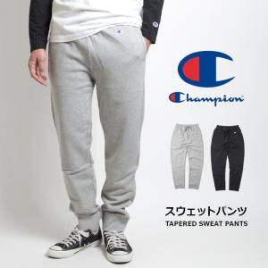 CHAMPION チャンピオン テーパードスウェットパンツ 裏毛 (C3-W201/C3-Q202) メンズファッション ブランド