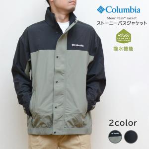 Columbia ナイロンジャケット M グレー黒 Columbia／【COLUMBIA BLACK LABEL】グレイガーデン コート