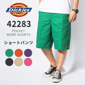 Dickies（ディッキーズ） ハーフパンツ 42283 ワークショーツ ルーズ