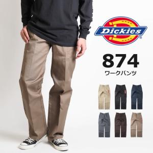 DICKIES ディッキーズ 874 ワークパンツ オリジナルフィット レングス32 (US874) メンズファッション ブランド 裾上げ