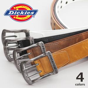 フランス軍 レザーベルト 2ピンバックル ブラウン デッドストック