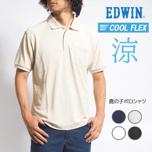 DIESEL（ディーゼル） ポロシャツ メンズ トップス ポロシャツ 爆買