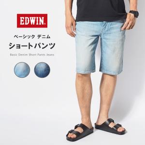 TMT デニムハーフパンツ　ペンキ カーペンターデニムハーフパンツ | ファッション通販サイト NUGU