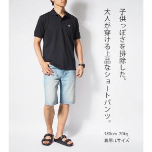EDWIN エドウィン デニム ショートパンツ...の詳細画像1