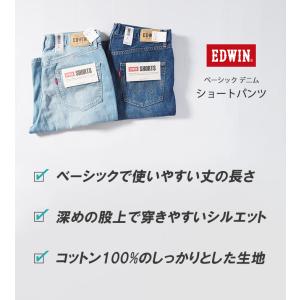 EDWIN エドウィン デニム ショートパンツ...の詳細画像2