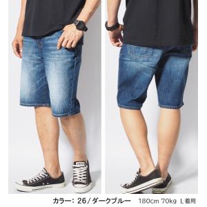 EDWIN エドウィン デニム ショートパンツ...の詳細画像4