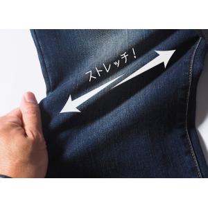 EDWIN エドウィン ジーンズ デニム スト...の詳細画像3