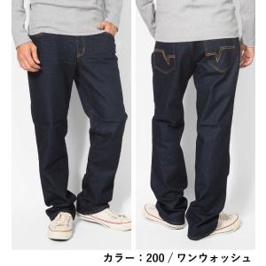 EDWIN エドウィン ジーンズ デニム スト...の詳細画像4