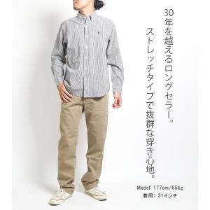 EDWIN エドウィン 403 FLEX ふつ...の詳細画像1