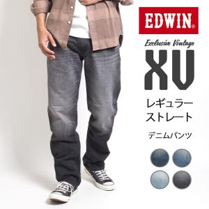 EDWIN エドウィン XV レギュラーストレート ジーンズ デニムパンツ ストレッチ (EXV403) メンズファッション ブランド｜ms-sanshin