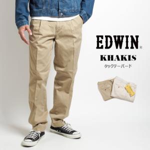 EDWIN エドウィン チノパンツ KHAKIS タックテーパードチノ (K0705) メンズファッション ブランド｜M’S SANSHIN エムズサンシン