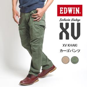 EDWIN エドウィン XV KHAKI カーゴパンツ カーキ ストレッチ (EXK02) メンズファッション ブランド｜ms-sanshin