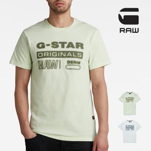 G-STAR RAW ジースターロウ Tシャツ クルーネック ぼかしロゴ (D19845-336) ...