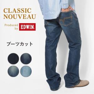 SHIKITARI パッチワークブーツカットデニム PATCHWORK FLARE DENIM 【BLACK】 | SHIKITARI