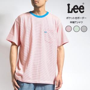 LEE リー Tシャツ 半袖 ボーダー リンガー ポケット ミニロゴ (LT3137) メンズファッション ブランド｜ms-sanshin