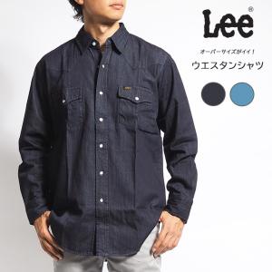 Wrangler シャツ 「Wrangler」ウエスタンシャツ メンズ