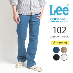 LEE リー 涼しいパンツ 102 ブーツカット クールマックス 速乾 春夏用 (01020) メンズファッション ブランド