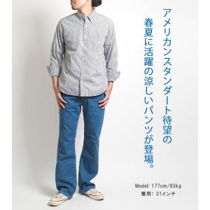 LEE リー 涼しいパンツ 102 ブーツカッ...の詳細画像1