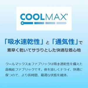 LEE リー 涼しいパンツ 102 ブーツカッ...の詳細画像3
