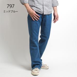 LEE リー 涼しいパンツ 102 ブーツカッ...の詳細画像5