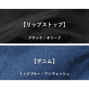 Lee FLeeasy リー フリージー カー...の詳細画像2