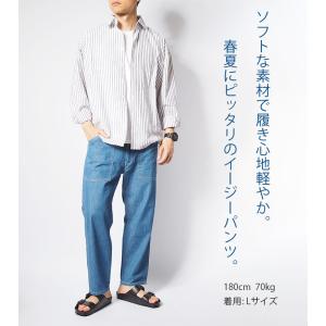 セール LEE リー ベイカーイージーパンツ ...の詳細画像1
