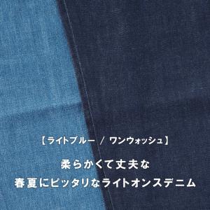 セール LEE リー ベイカーイージーパンツ ...の詳細画像3