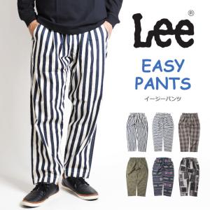 セール LEE リー イージーパンツ 総柄 (LM8505) メンズファッション ブランド