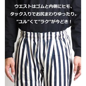 セール LEE リー イージーパンツ 総柄 (...の詳細画像2