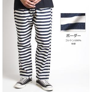 セール LEE リー イージーパンツ 総柄 (...の詳細画像5