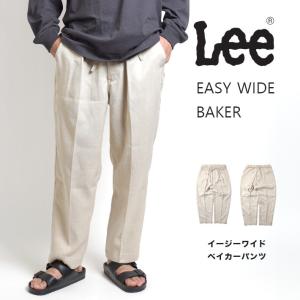 Lee リー  イージーワイドベイカーパンツ (LM8506-116) メンズファッション ブランド｜ms-sanshin
