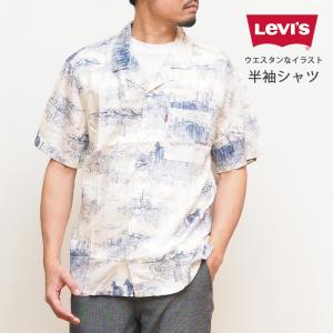 LEVIS リーバイス 半袖シャツ 総柄 ウエスタンイラスト 開襟 (726250094) メンズファッション ブランド
